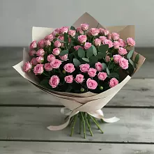 Букет Удовольствие в Стерлитамаке