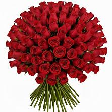 Букет Красные розы Чери Лав в Стерлитамаке