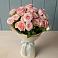 Букет Розовый шарм в Стерлитамаке